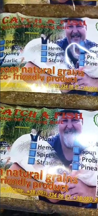 Каші